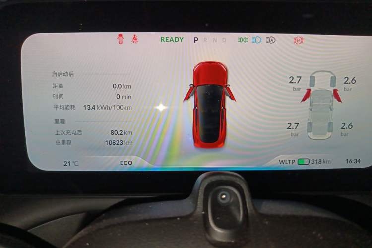 Used XPeng P7 2021 670E Pengyi Edition
