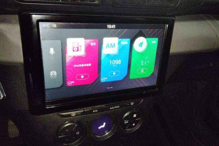 Used Citroen C3-XR 2019 230THP DCT Active Version Audio And AC Panel