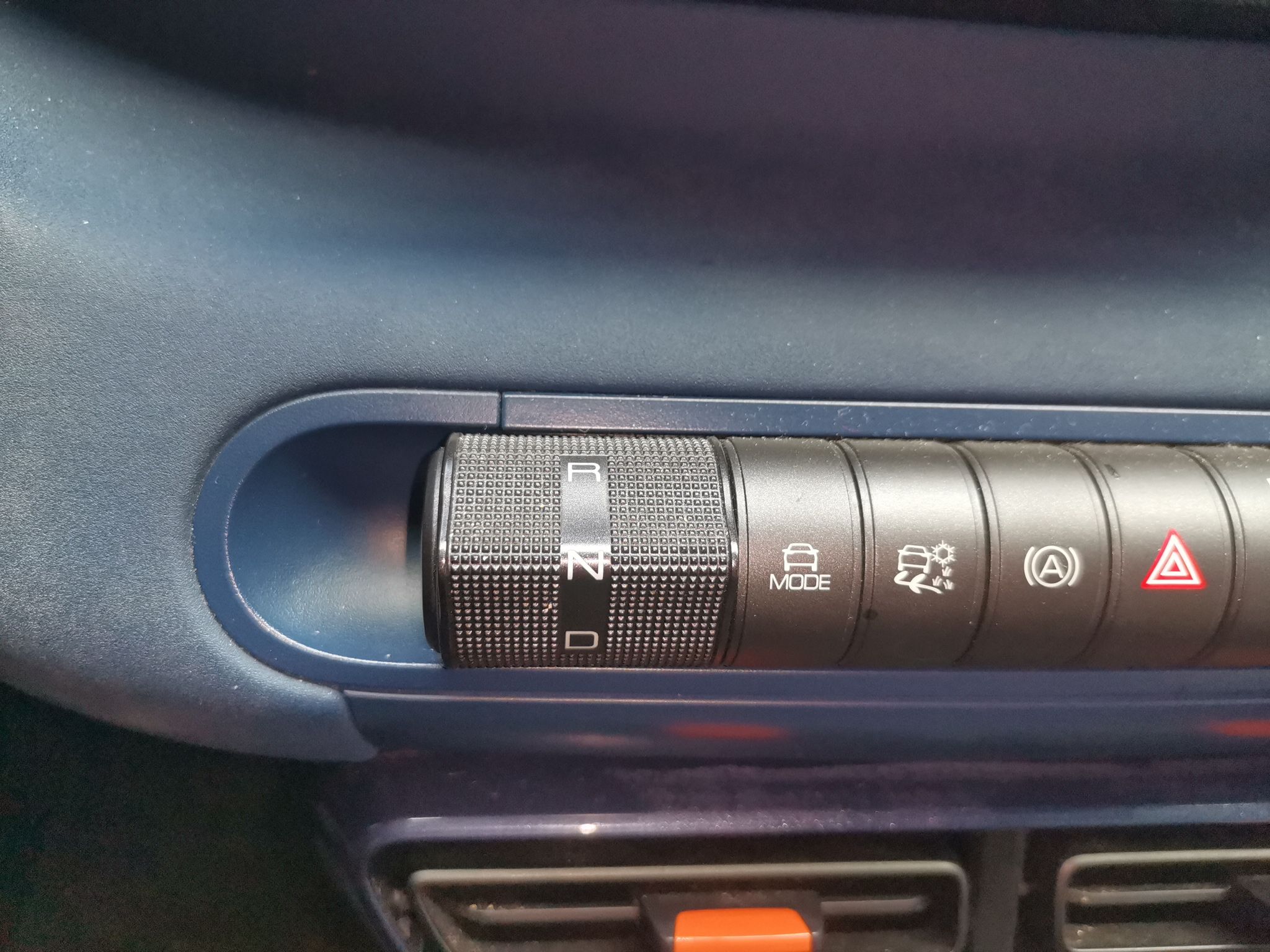BYD Seagull 2023 Active Version — снимка 12
