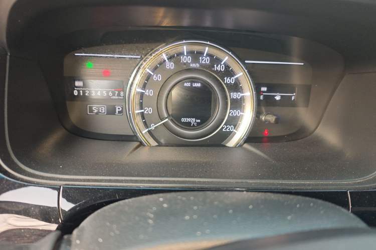 Used Honda Elysion 2016 2.4L Supreme Edition
