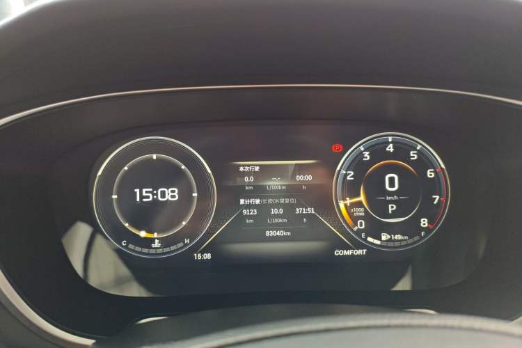 Used GAC Trumpchi GS4 PLUS 2021 270T Automatic Star Edition Instrument Cluster