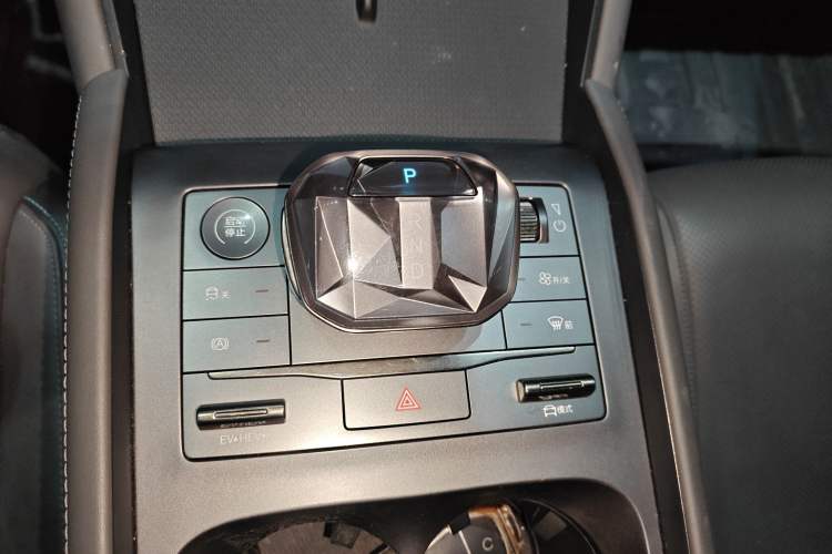 Used BYD Qin L 2024 DM-i 120KM Leading Model Gear Lever
