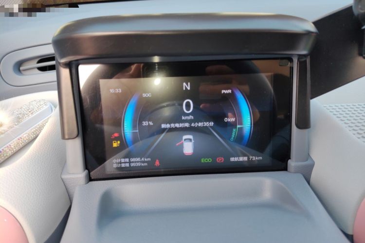 Used Bestune Pony 2025 222km Range Agile Horse
