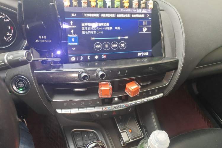 Used Cadillac CT5 2020 28T Luxury Version
