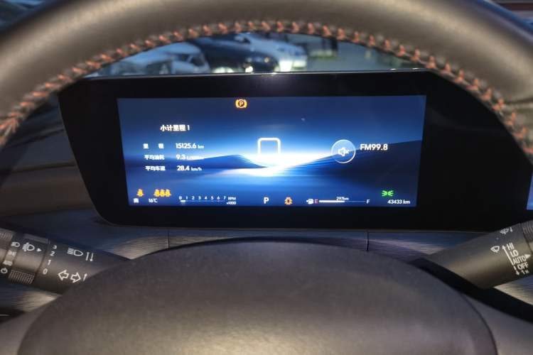 Used Buick Verano 2023 Pro GS Swift Edition
