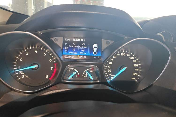 Used Ford Kuga 2017 EcoBoost 245 4x4 Prestige Edition