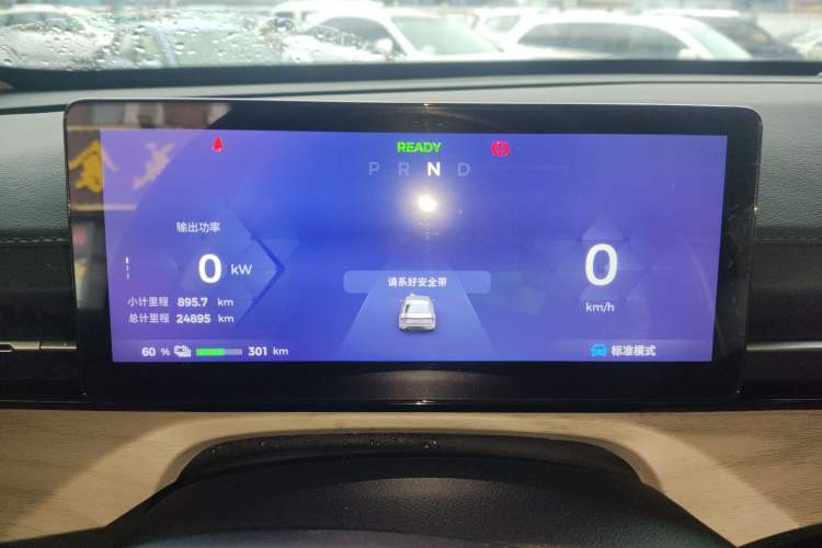 Used Wuling Xingguang 2024 Co-Creation Edition 510 Advanced Model
