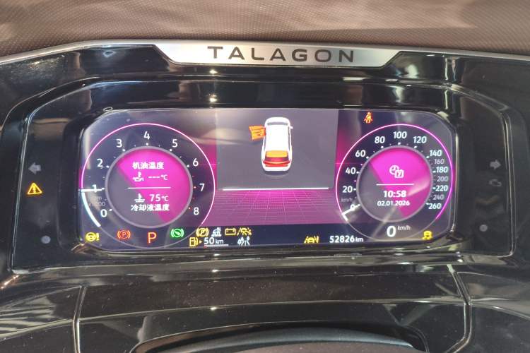 Used Volkswagen Talagon 2021 380TSI Four-Wheel Drive Flagship Version
