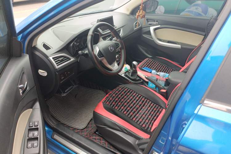 Used Changan Alsvin V7 2016 1.6L Manual Enjoyment Model China V Standard