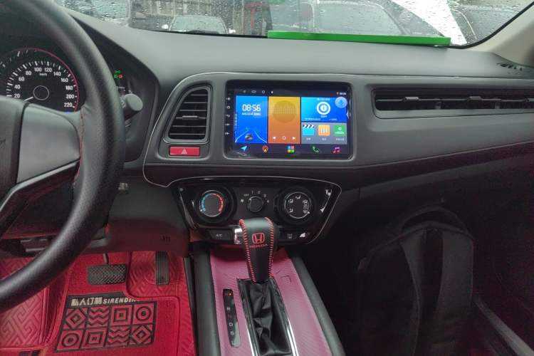 Used Honda Vezel 2017 1.5L CVT 2WD Comfort Model Audio And AC Panel