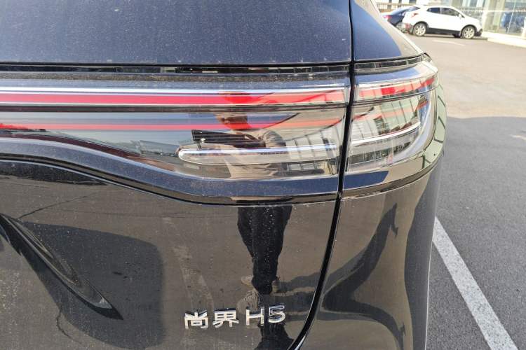 Used Hima H5 2025 Model Pure Electric Pro Right Rear Taillight