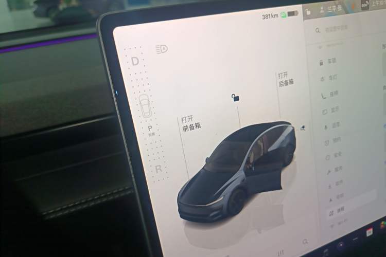 Used Tesla Model Y 2025 Long-Range All-Wheel-Drive Version
