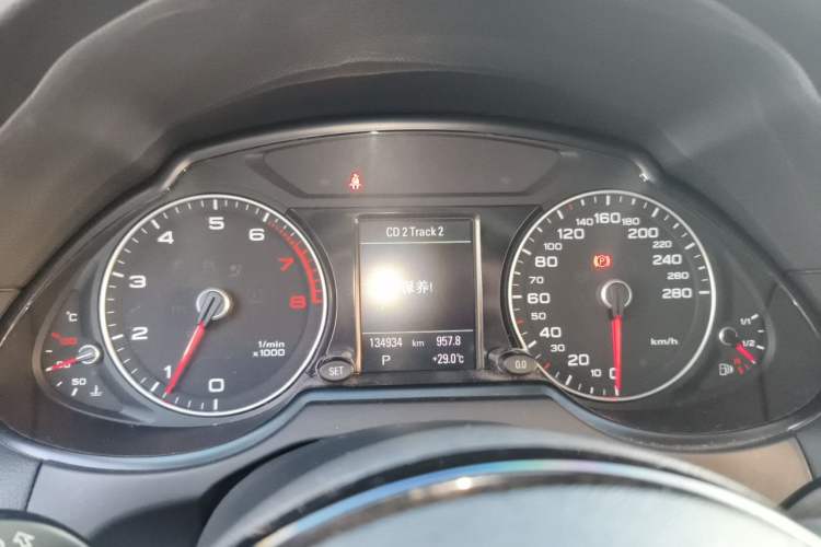 Used Audi Q5 2017 Plus 40 TFSI Technology Model