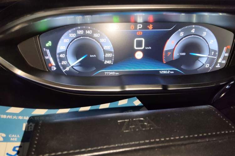 Used Peugeot 4008 2018 350THP Luxury Edition