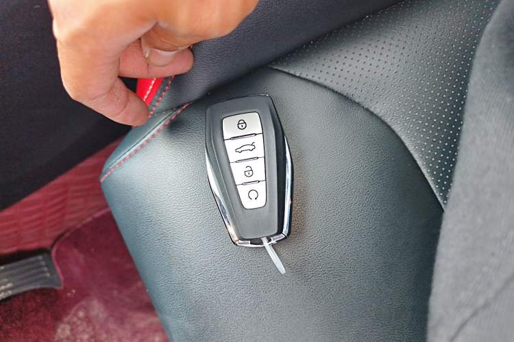 Used Geely Auto Emgrand S 2021 1.4T CVT Prestige Edition Vehicle Key