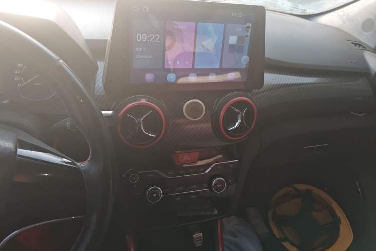 Used BAIC Senova X25 2015 1.5L Manual Elite Edition