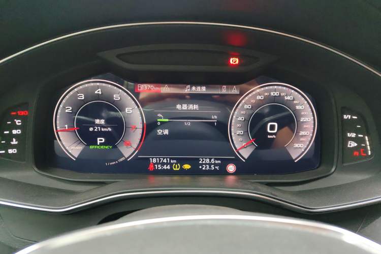 Used Audi A6L 2020 45 TFSI Prestige Dynamic Edition Instrument Cluster