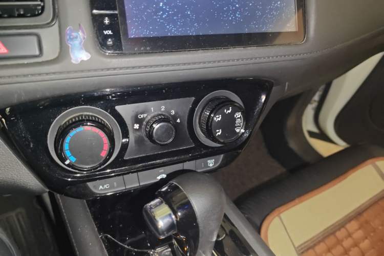 Used Honda Vezel 2020 1.5L CVT Pioneer Edition Audio And AC Panel