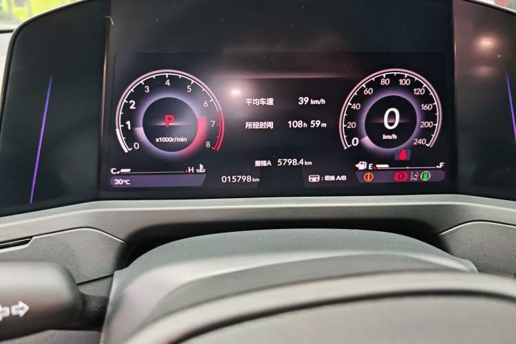 Used Honda Accord 2023 260TURBO Smart Enjoyment Version