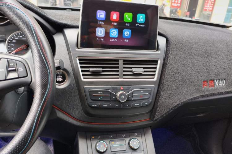 Used Bestune X40 2018 Internet Celebrity Edition 1.6L Automatic Luxury Version Audio And AC Panel