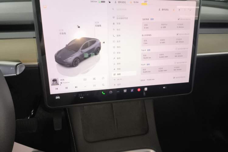 Used Tesla Model Y 2022 Revised Version Rear-Wheel Drive
