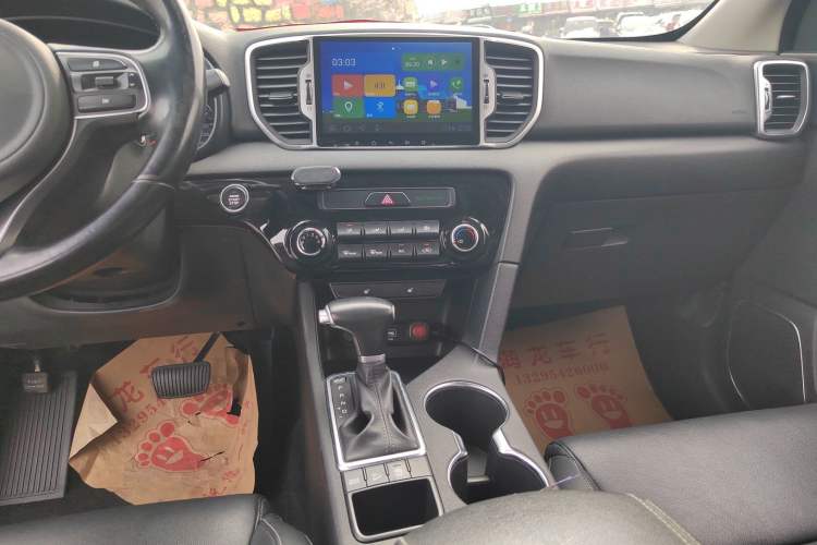 Used Kia KX5 2016 2.0L Automatic 2WD GLS Audio And AC Panel