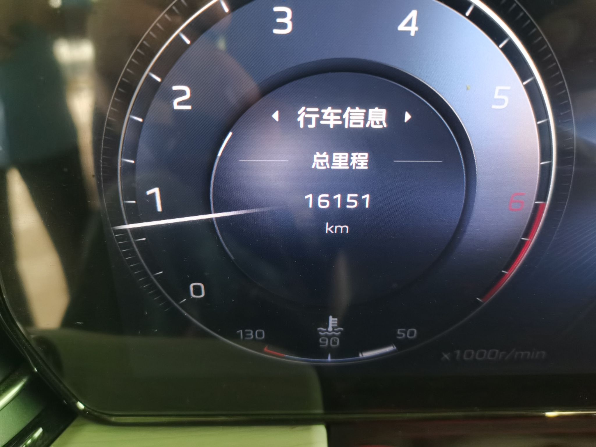 Hongqi HS5 2025 2.0T Two-Wheel Drive Flagship Pro Edition - Chinese Trim Xiang — снимка 12