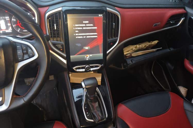 Used Brilliance V3 2017 1.5L Automatic Smart Version Audio And AC Panel