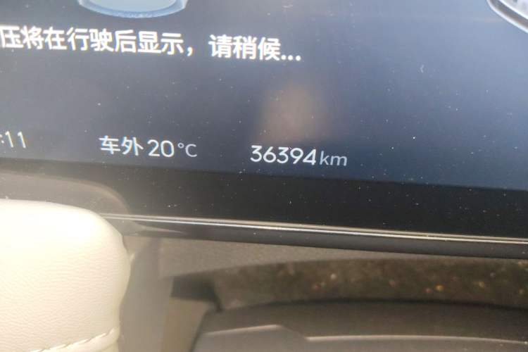 Used Venucia V DD-i 2023 110 km iE Version