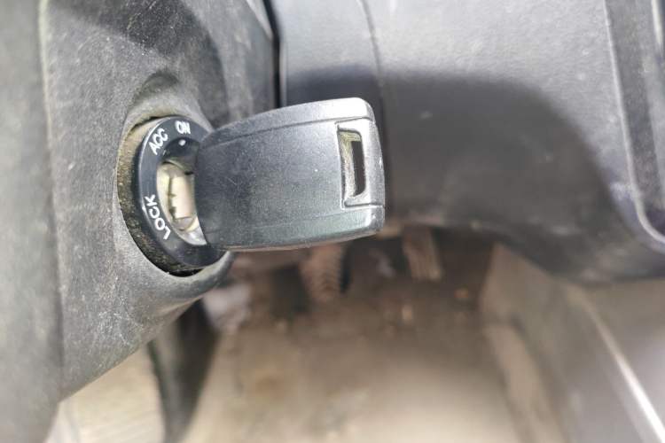 Used Wuling Zhengcheng 2015 1.8L Comfort Model LJ479QE2 Vehicle Key