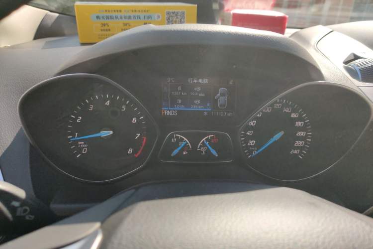 Used Ford Kuga 2013 2.0L GTDi Four-Wheel Drive Premium Model
