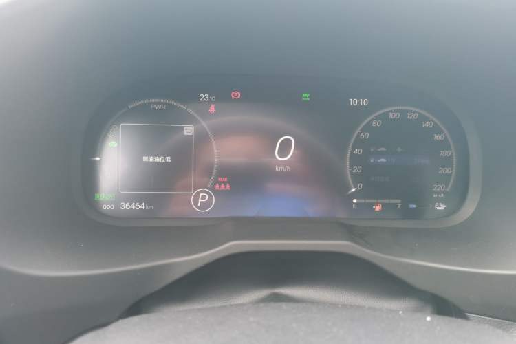 Used Toyota RAV4 Rongfang Plug-in Hybrid 2021 2.5L 4x4 Flagship Pro