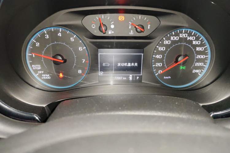 Used Chevrolet Malibu XL 2017 1.5T Automatic Ruichi Edition
