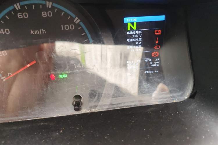 Used Farizon Xingxiang E6 2022 Van-Type Transport Vehicle Low Roof CATL 50.23 kWh
