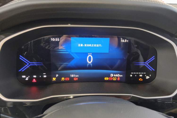 Used Jetta VS7 2026 Model, 280TSI Automatic Glory Edition
