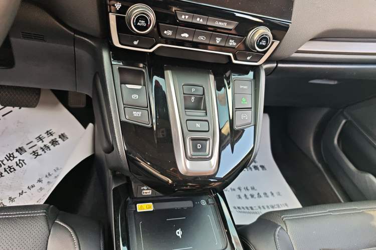 Used Honda CR-V New Energy 2021 Rui Hybrid e+ 2.0L Zhiya Edition