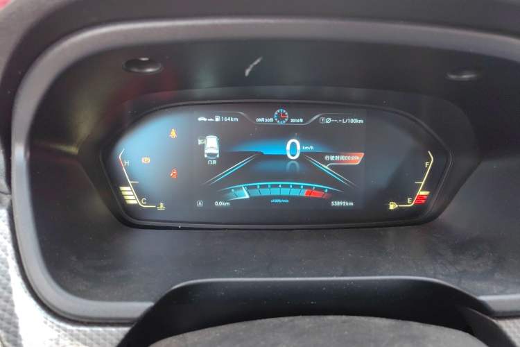 Used BAIC Weiwang M50F 2017 1.5L Standard Model
