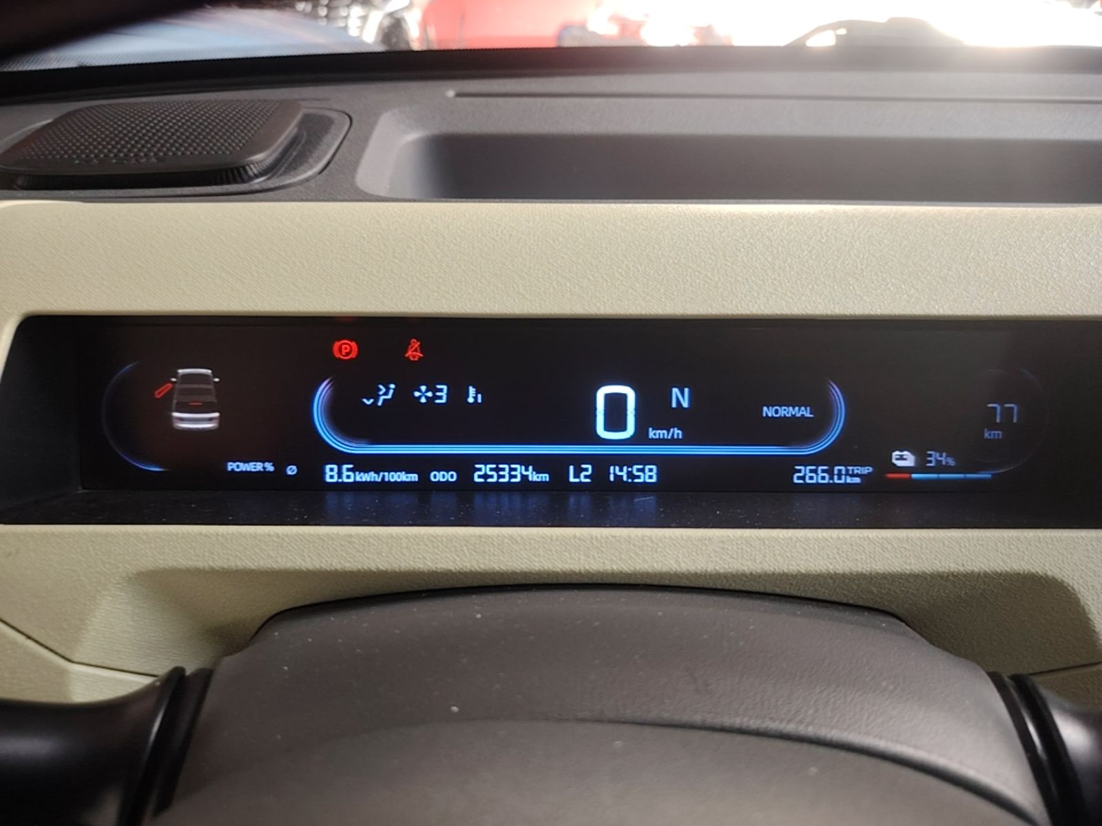 Geely Galaxy Panda 2024 Panda Mini 200km Endurance Bear — снимка 14