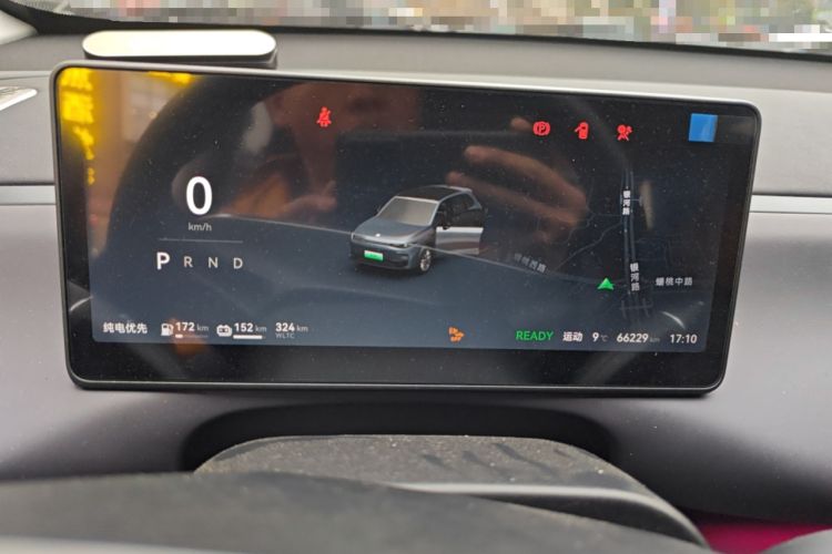 Used Leapmotor C10 2024 210 Smart Edition
