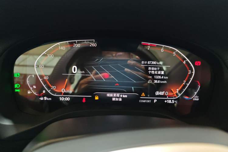 Used BMW X3 2023 xDrive30i Leading Model M Night Edition Package Instrument Cluster