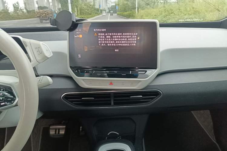 Used Volkswagen ID.3 2023 Pure Smart Edition