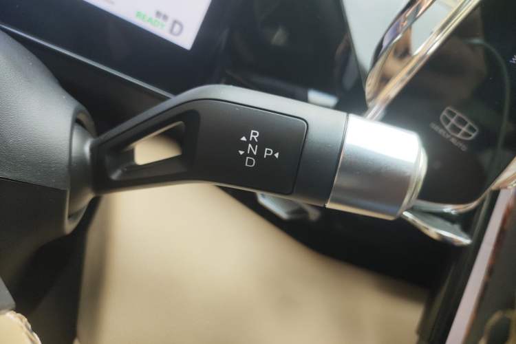 Used Geely Galaxy L6 2024 125km PLUS Dragon Edition
