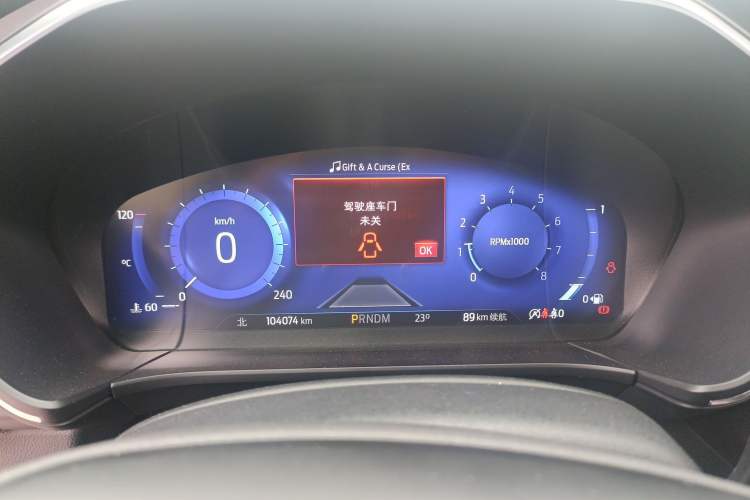 Used Ford Escape 2020 EcoBoost 245 Four-Wheel Drive ST-LINE Deluxe Edition