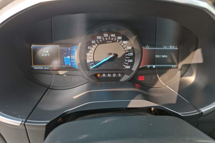 Used Ford Edge 2016 EcoBoost 245 Four-Wheel Drive Titanium Edition 7-Seater
