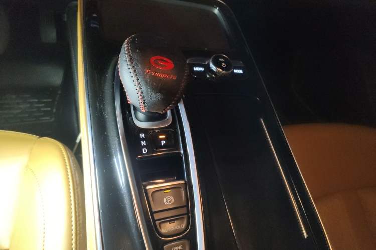 Used AION S 2019 Meizu 630
