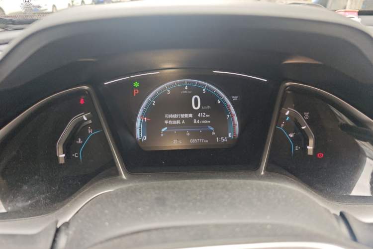 Used Honda Civic 2016 220TURBO CVT Prestige Edition