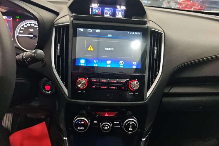 Used Subaru Forester 2021 2.0i Luxury Edition