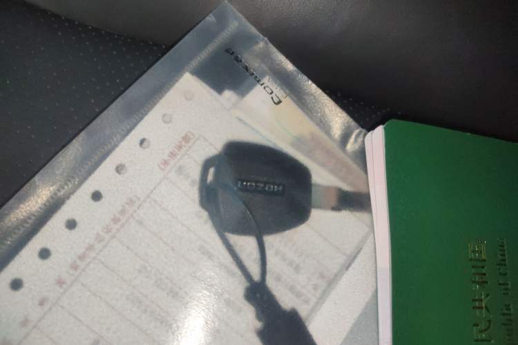 Used NETA X 2023 400 Lite