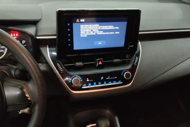 Used Toyota Levin 2022 Facelift TNGA 1.5L CVT Progressive Edition Audio And AC Panel