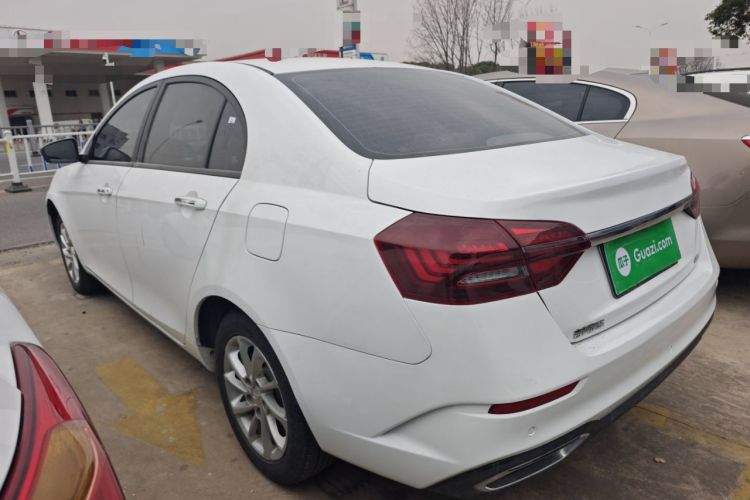 Used Geely Auto Emgrand 2021 UP 1.5L Manual Luxury Model